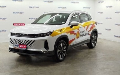 CheryExeed LX, 2024 год, 1 628 000 рублей, 1 фотография