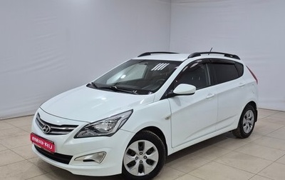 Hyundai Solaris II рестайлинг, 2015 год, 775 000 рублей, 1 фотография