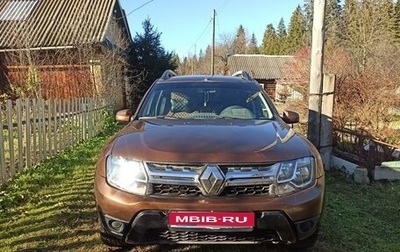 Renault Duster I рестайлинг, 2016 год, 700 000 рублей, 1 фотография