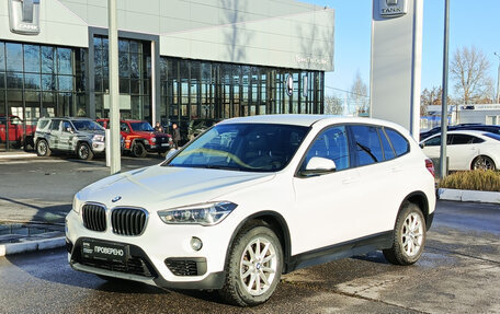 BMW X1, 2018 год, 1 690 000 рублей, 1 фотография