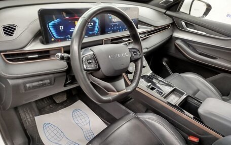 CheryExeed LX, 2024 год, 1 628 000 рублей, 6 фотография