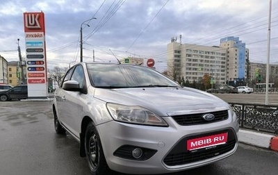 Ford Focus II рестайлинг, 2008 год, 670 000 рублей, 1 фотография