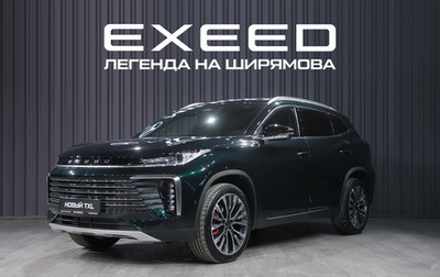 CheryExeed TXL, 2024 год, 4 200 000 рублей, 1 фотография