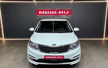 KIA Rio III рестайлинг, 2016 год, 1 229 000 рублей, 1 фотография