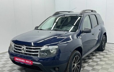 Renault Duster I рестайлинг, 2013 год, 767 500 рублей, 1 фотография