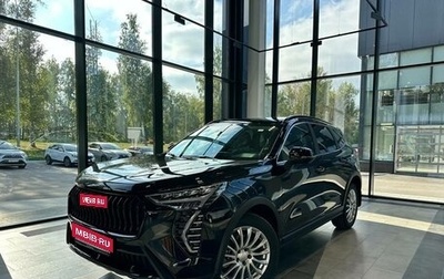 Haval Jolion, 2025 год, 2 672 010 рублей, 1 фотография