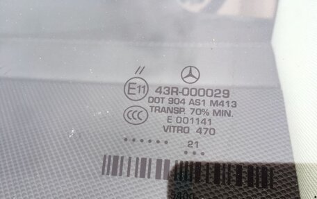 Mercedes-Benz GLS, 2019 год, 6 200 000 рублей, 8 фотография