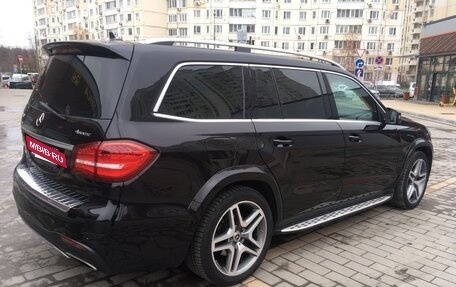 Mercedes-Benz GLS, 2019 год, 6 200 000 рублей, 14 фотография