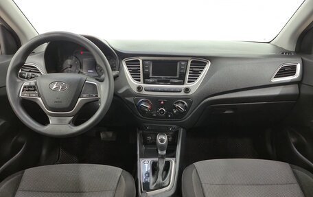 Hyundai Solaris II рестайлинг, 2021 год, 1 390 000 рублей, 10 фотография