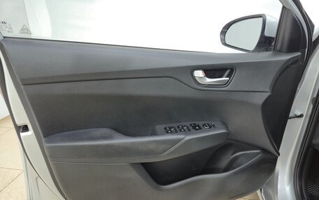 Hyundai Solaris II рестайлинг, 2021 год, 1 390 000 рублей, 7 фотография