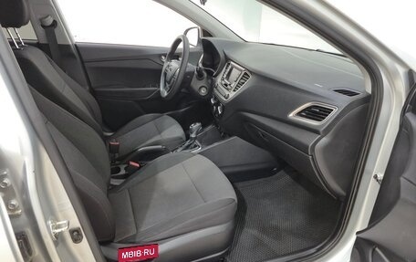 Hyundai Solaris II рестайлинг, 2021 год, 1 390 000 рублей, 13 фотография