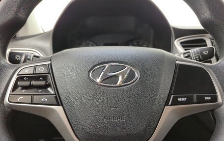 Hyundai Solaris II рестайлинг, 2021 год, 1 390 000 рублей, 21 фотография