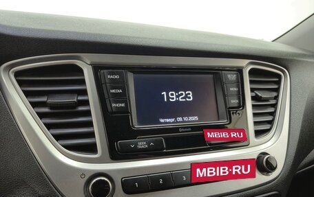 Hyundai Solaris II рестайлинг, 2021 год, 1 390 000 рублей, 17 фотография