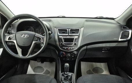 Hyundai Solaris II рестайлинг, 2015 год, 775 000 рублей, 10 фотография