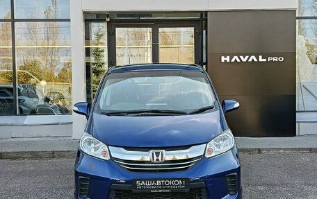 Honda Freed I, 2015 год, 1 125 000 рублей, 2 фотография