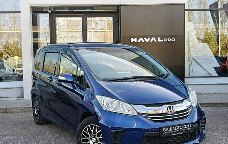 Honda Freed I, 2015 год, 1 125 000 рублей, 3 фотография