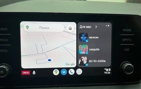 Skoda Rapid II, 2021 год, 1 900 000 рублей, 15 фотография