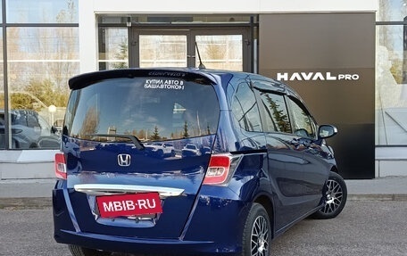 Honda Freed I, 2015 год, 1 125 000 рублей, 4 фотография