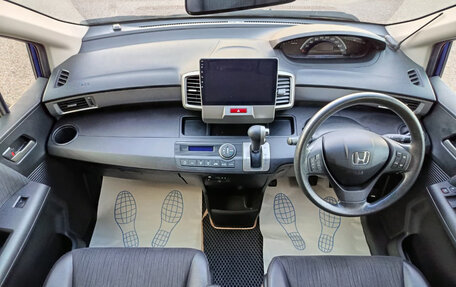 Honda Freed I, 2015 год, 1 125 000 рублей, 10 фотография