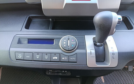 Honda Freed I, 2015 год, 1 125 000 рублей, 14 фотография