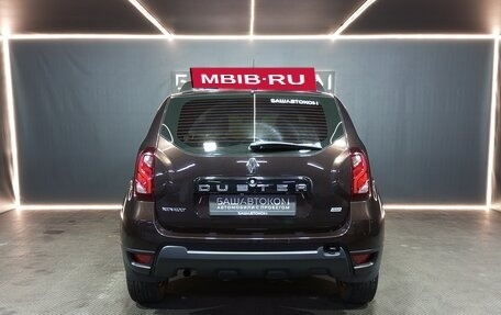 Renault Duster I рестайлинг, 2018 год, 1 315 000 рублей, 5 фотография