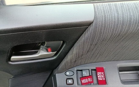 Honda Freed I, 2015 год, 1 125 000 рублей, 13 фотография