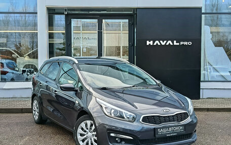 KIA cee'd III, 2016 год, 1 170 000 рублей, 5 фотография