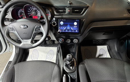 KIA Rio III рестайлинг, 2016 год, 1 229 000 рублей, 8 фотография