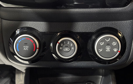 KIA Rio III рестайлинг, 2016 год, 1 229 000 рублей, 12 фотография