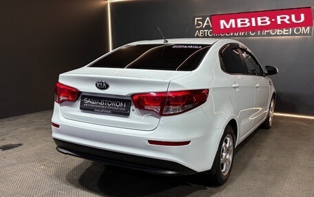 KIA Rio III рестайлинг, 2016 год, 1 229 000 рублей, 5 фотография