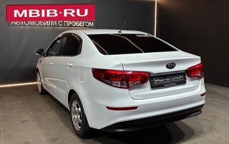KIA Rio III рестайлинг, 2016 год, 1 229 000 рублей, 4 фотография
