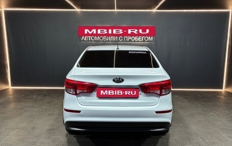 KIA Rio III рестайлинг, 2016 год, 1 229 000 рублей, 6 фотография