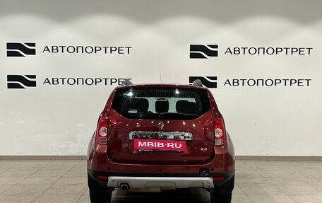 Renault Duster I рестайлинг, 2014 год, 949 000 рублей, 6 фотография