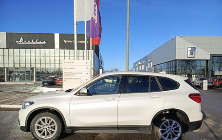 BMW X1, 2018 год, 1 690 000 рублей, 10 фотография