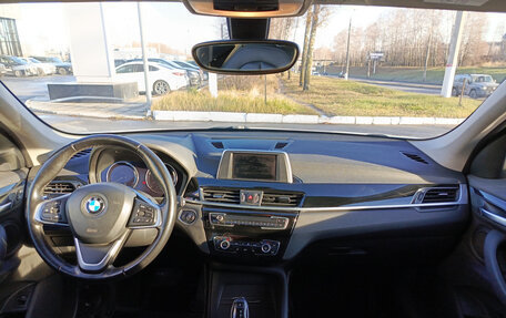 BMW X1, 2018 год, 1 690 000 рублей, 17 фотография