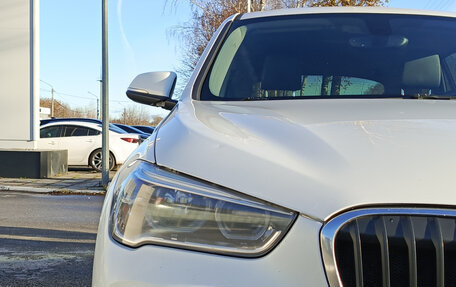 BMW X1, 2018 год, 1 690 000 рублей, 21 фотография