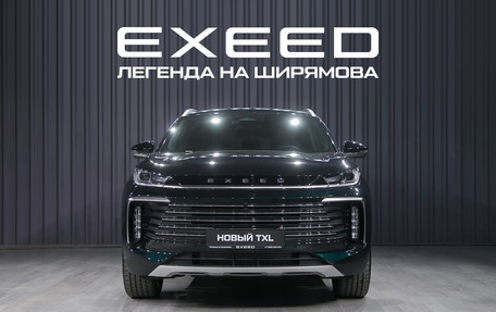 CheryExeed TXL, 2024 год, 4 200 000 рублей, 5 фотография