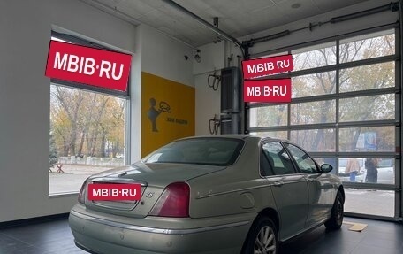 Land Rover 75, 2000 год, 240 000 рублей, 4 фотография