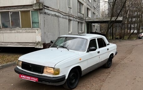 ГАЗ 31029 «Волга», 1997 год, 150 000 рублей, 2 фотография