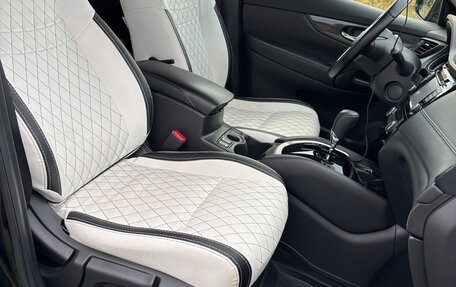 Nissan X-Trail, 2020 год, 2 350 000 рублей, 7 фотография