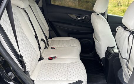 Nissan X-Trail, 2020 год, 2 350 000 рублей, 8 фотография