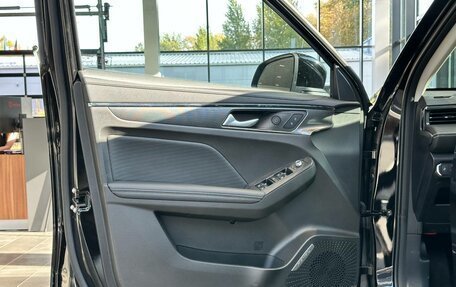 Haval Jolion, 2025 год, 2 672 010 рублей, 9 фотография