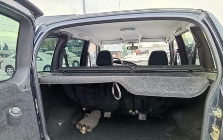 Chevrolet Niva I рестайлинг, 2011 год, 449 995 рублей, 12 фотография