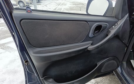 Chevrolet Niva I рестайлинг, 2011 год, 449 995 рублей, 10 фотография