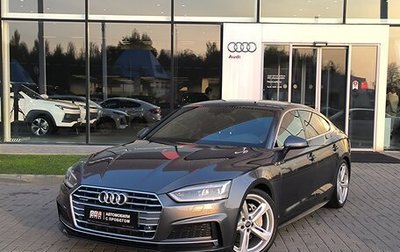 Audi A5, 2018 год, 3 840 000 рублей, 1 фотография