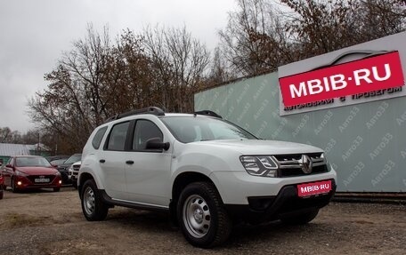 Renault Duster I рестайлинг, 2019 год, 1 398 000 рублей, 1 фотография