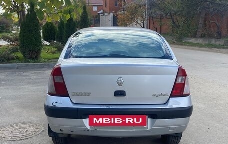 Renault Symbol I, 2005 год, 230 000 рублей, 6 фотография