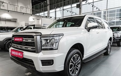 Haval H5, 2024 год, 3 949 000 рублей, 1 фотография