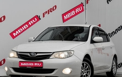 Subaru Impreza III, 2010 год, 960 000 рублей, 1 фотография