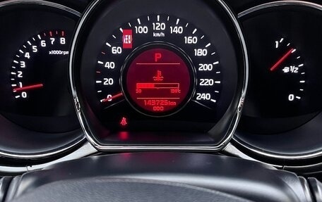 KIA cee'd III, 2014 год, 1 250 000 рублей, 15 фотография